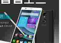 Новая модель смартфона Pop Up Note от компании Pantech составит конкуренцию Samsung Galaxy Note