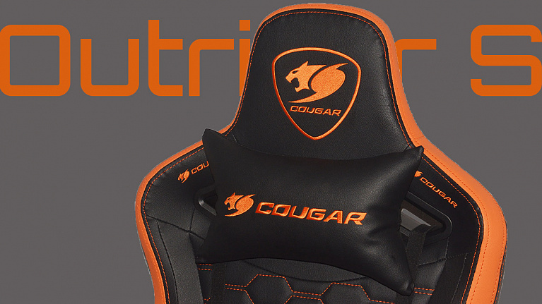 Обзор игрового кресла Cougar Outrider S
