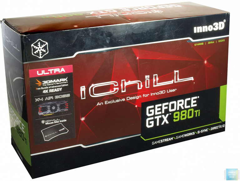 Обзор и тест видеокарты Inno3D iChiLL GeForce GTX 980 Ti X4 Ultra