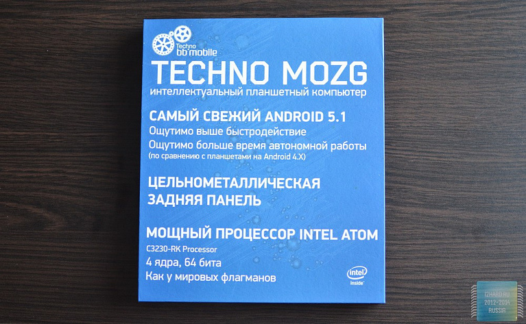 Обзор bb-mobile Techno MOZG 7.85 (I785AP): первый в России планшет на Intel®Atom™ X3