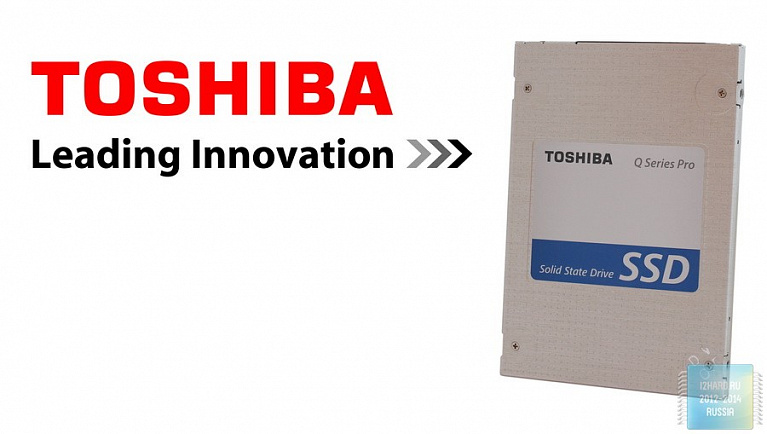 Обзор и тест твердотельного накопителя Toshiba HDTS325EZSTA (Q-Series Pro)