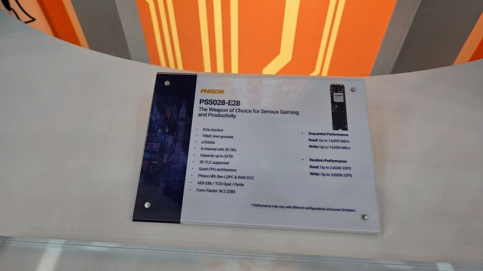 COMPUTEX: Phison планирует вернуть лидерство за счёт запуска контроллера E28
