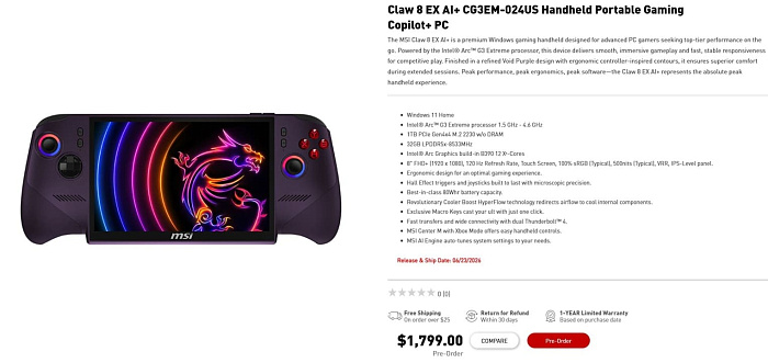 Портативная игровая консоль MSI Claw 8 EX AI+ оценена в приличные 99