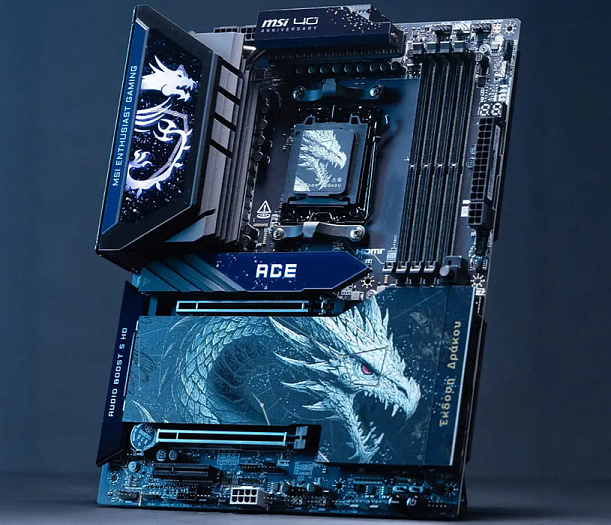 MSI тизерит материнскую плату MEG X870E ACE MAX в новом дизайне Draco Epic