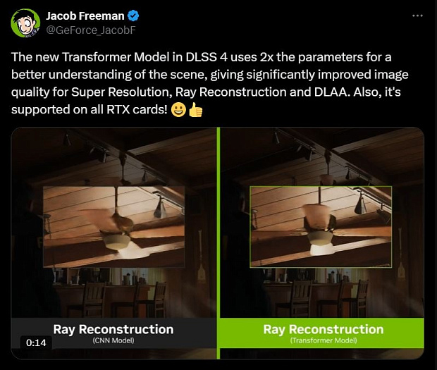 NVIDIA DLSS 4 перешла на новую нейросеть, серьезно улучшающую качество