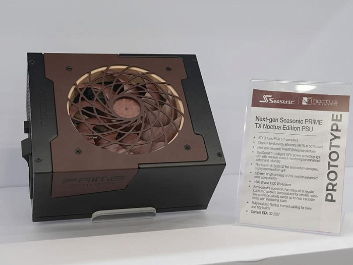 Второе поколение блока питания Seasonic PRIME TX Noctua Edition получило защиту OptiGuard Второе поколение блока питания Seasonic PRIME TX Noctua Edition получило защиту OptiGuard