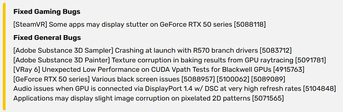 Драйвер NVIDIA Game Ready 572.60 устраняет чёрный экран на RTX 5000