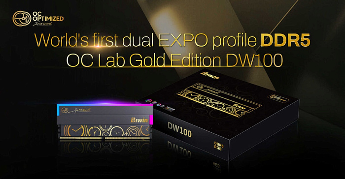 Biwin OC Lab Gold Edition DW100 — первая память с поддержкой двух профилей AMD EXPO