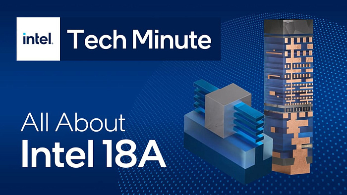 TechInsights: техпроцесс Intel 18A будет превосходить решения конкурентов