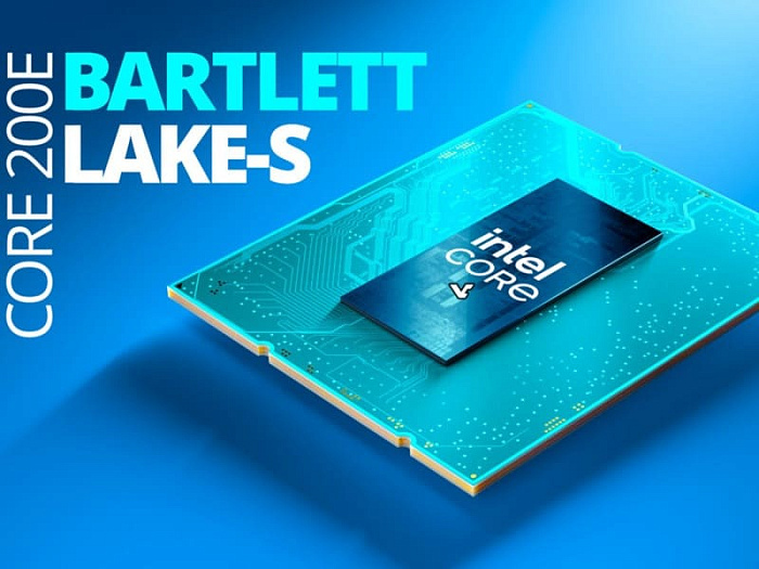 Intel Bartlett Lake-S могут выйти на рынок потребительских ПК
