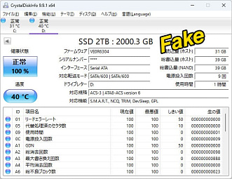Фальшивый накопитель Samsung 870 EVO умер после записи 120 Гбайт данных