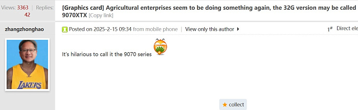 Слух: 32-гигабайтная видеокарта от AMD будет называться Radeon RX 9070 XTX