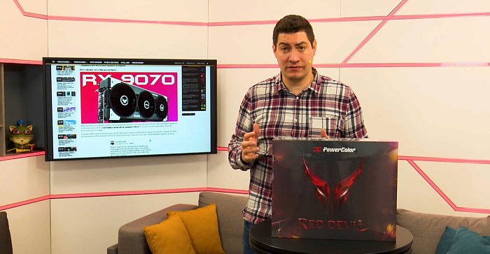 Первоначальный ценник Radeon RX 9070 XT был близок к RX 7900 XT
