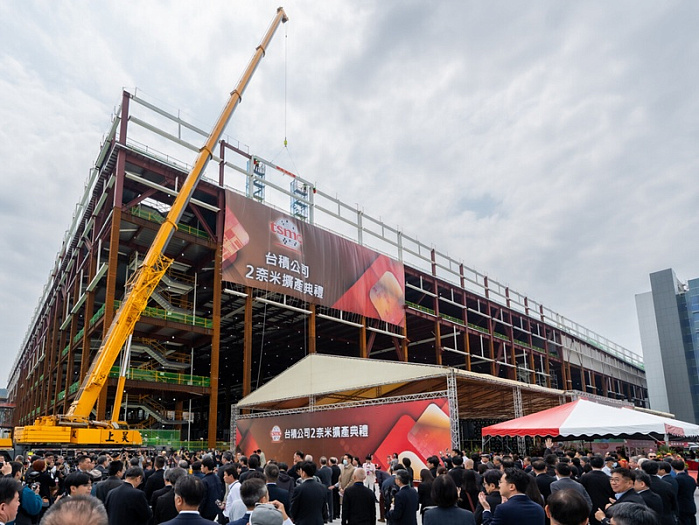 TSMC подготавливается к модернизации фабрик для работы с техпроцессом 1.4 нм