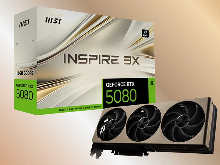 Китайское подразделение MSI подтвердило дефицит видеокарт GeForce RTX 5000