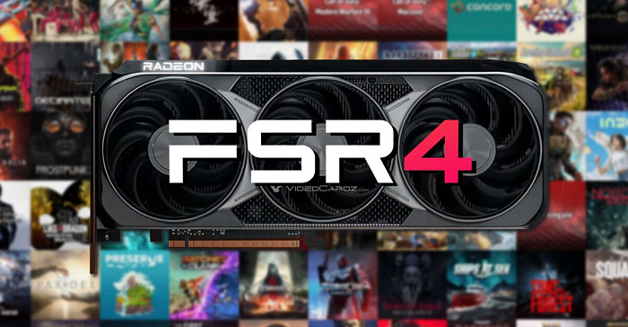 Более 75 игр получат поддержку AMD FSR 4 в этом году