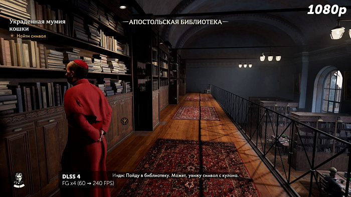 Изучаем и тестируем DLSS 4