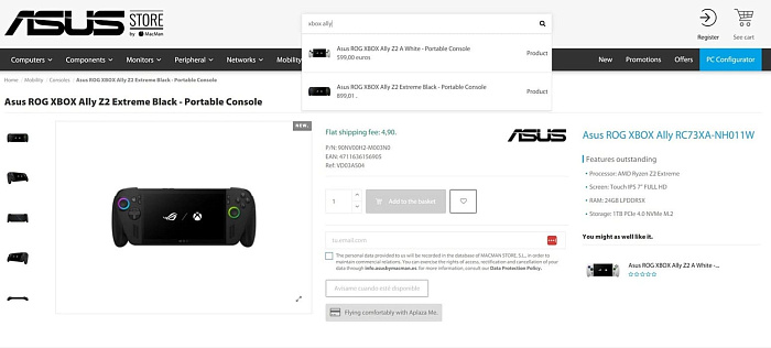 Испанский магазин раскрыл предварительную цену консоли ASUS ROG Xbox Ally