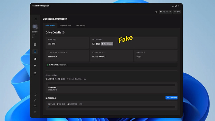 Фальшивый накопитель Samsung 870 EVO умер после записи 120 Гбайт данных