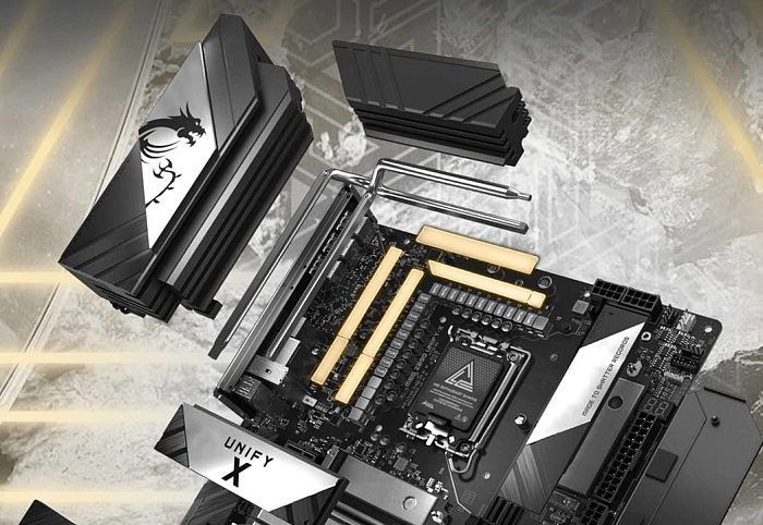 MSI, как и ASUS, не будет выпускать новые платы для процессоров Intel Core Ultra 200S Plus