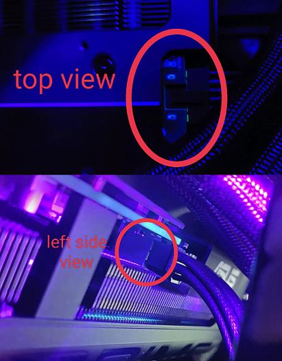 Жёлтый кабель питания 12V-2x6 от MSI постепенно выходит из разъёма