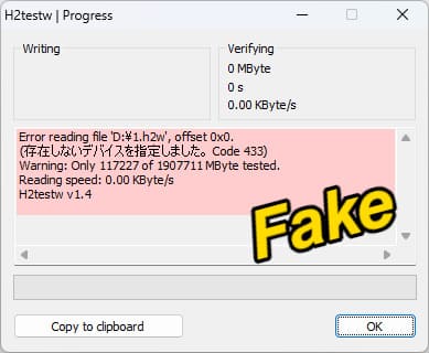 Фальшивый накопитель Samsung 870 EVO умер после записи 120 Гбайт данных