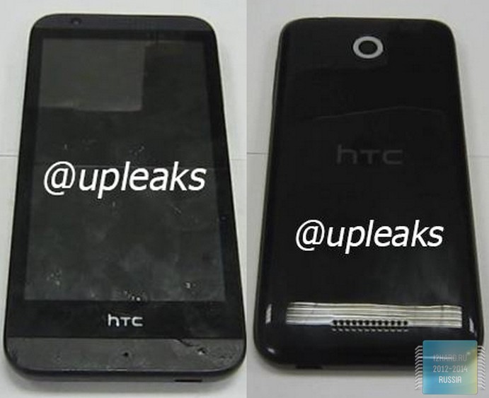 HTC готовит бюджетник с 64-битным процессором