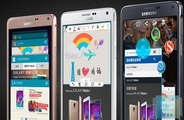 Двухсимочный Galaxy Note 4 появился в продаже