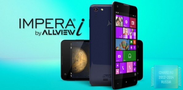 Hisense и Allview предпочли Windows Phone