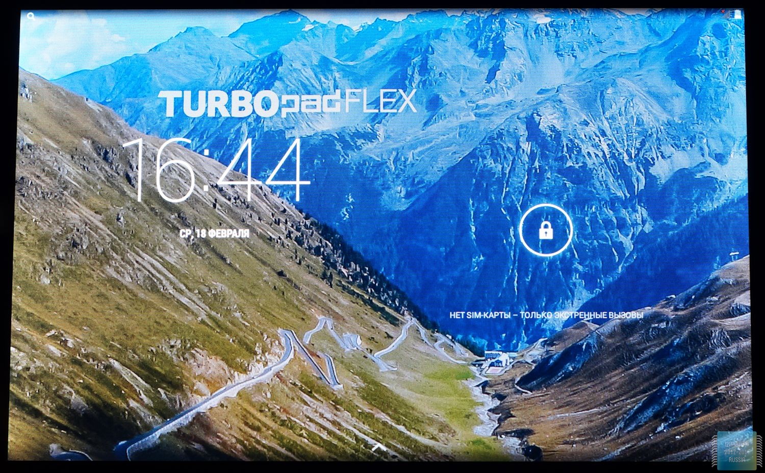 IPS-экран 8" планшета TurboPad Flex 8