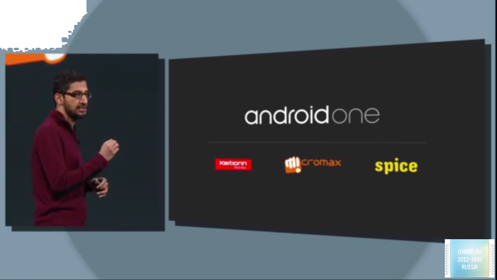 Релиз первых устройств Android One состоится в сентябре
