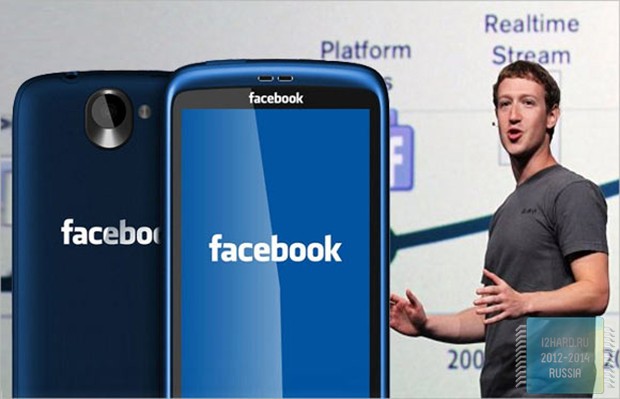Facebook продолжают разработку собственного смартфона