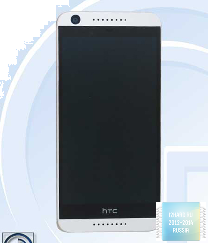 HTC Desire 626