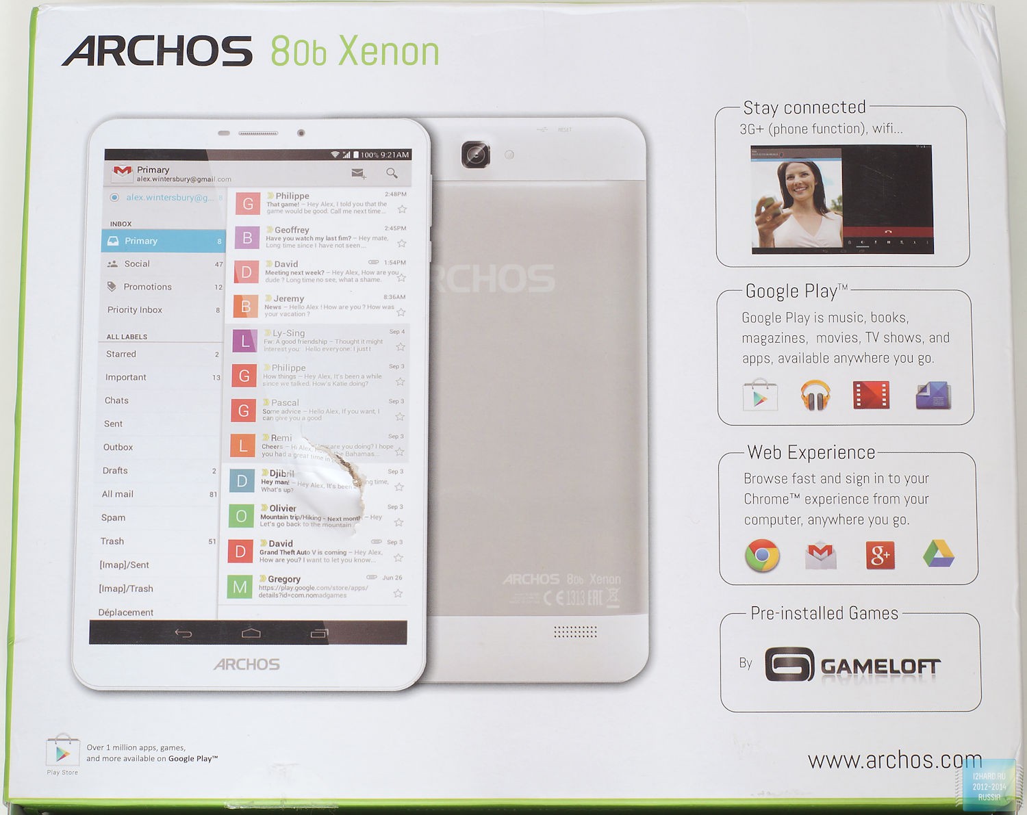 Упаковка и комплектация планшета ARCHOS 80b Xenon