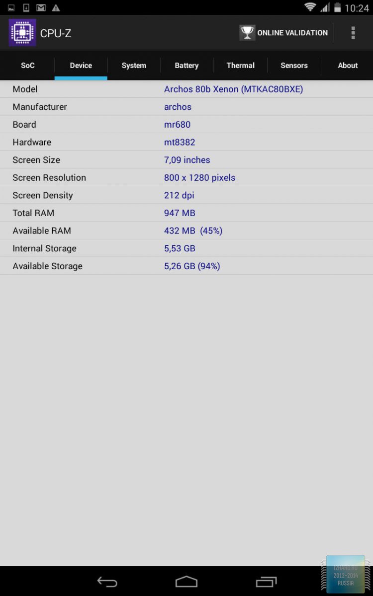 Информация о планшете ARCHOS 80b Xenon