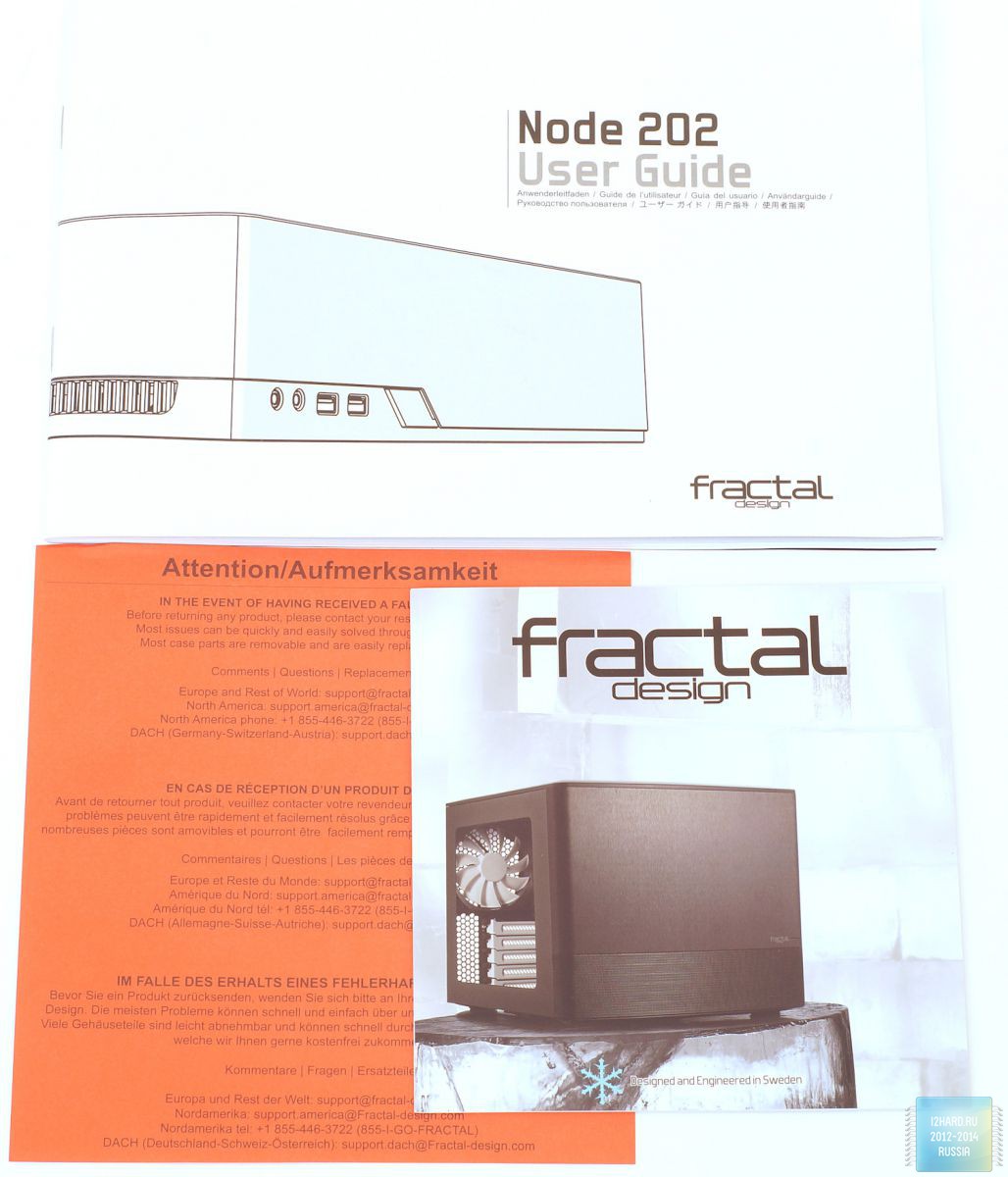 Упаковка и комплектация корпуса Fractal Design NODE 202
