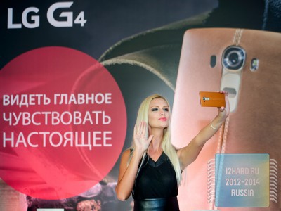 LG G4 представлен в России