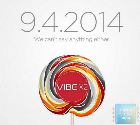 4 сентября будет представлен смартфон Lenovo Vibe X2