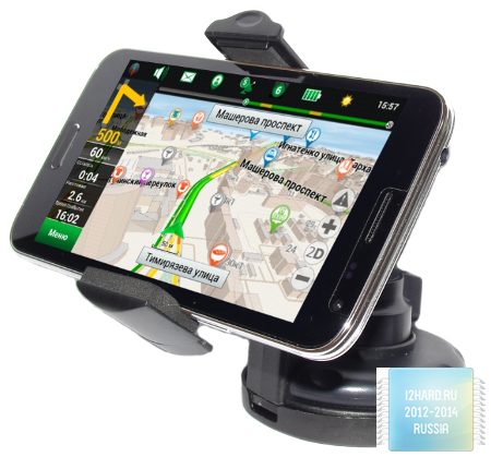 Линейка навигационных смартфонов GlobusGPS