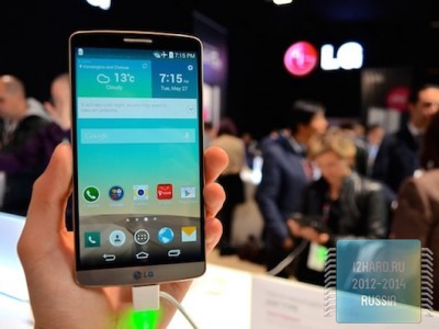 В продаже появится новый смартфон G3 от компании LG