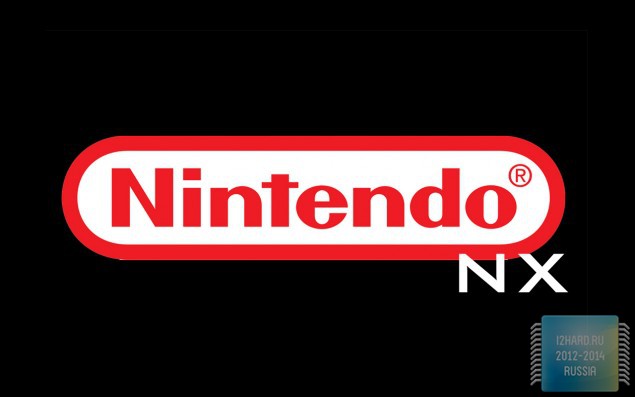 Тестовые версии Nintendo NX появятся уже в октябре