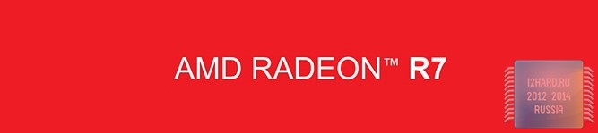 Обзор и тест четырех видеокарт Sapphire Radeon R7