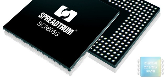 Что за процессор spreadtrum sc9863a