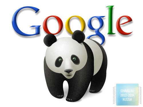 Первоапрельская шутка Google стала реальностью