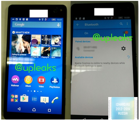 Sony Xperia Cosmos – новый "селфи-фон"