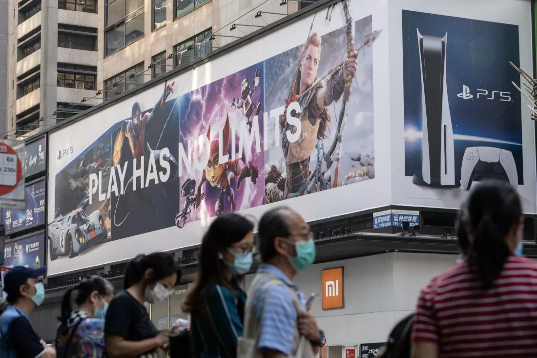 Стоимость Sony снизилась на 20 миллиардов долларов — i2HARD