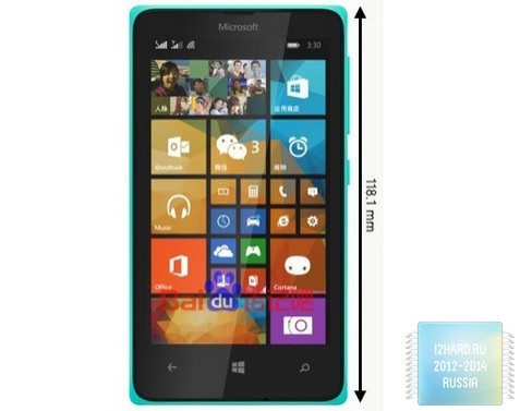 Microsoft готовит новую бюджетную линейку