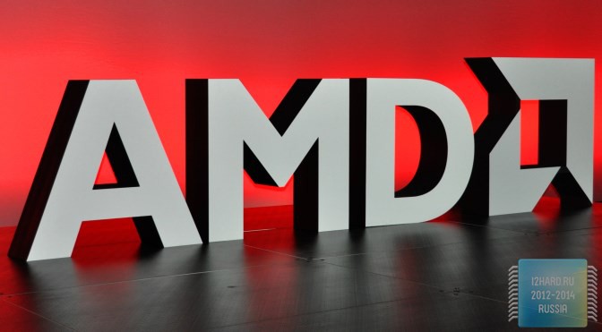 AMD за квартал заработала более миллиарда долларов