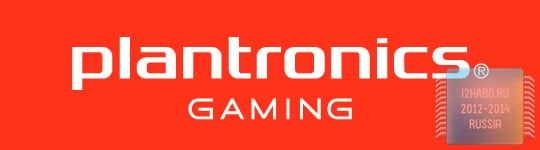 Обзор игровой гарнитуры Plantronics® Gamecom 788