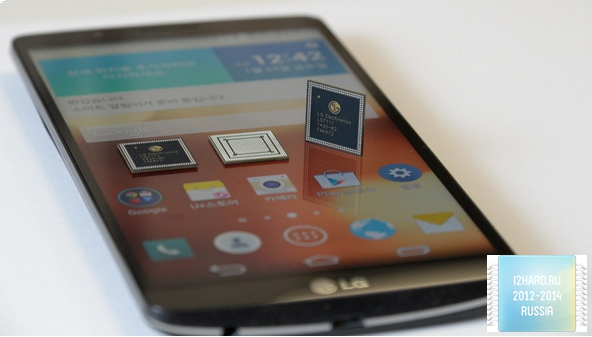 LG потерпела неудачу с собственным процессором